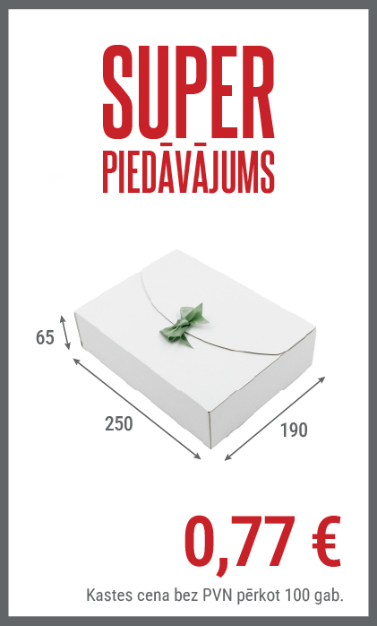 Skatīt preci